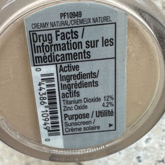 8X Physicians Formula Mineral Wear Loose Powder Creamy Natural PF10949 - Picture 5 of 8